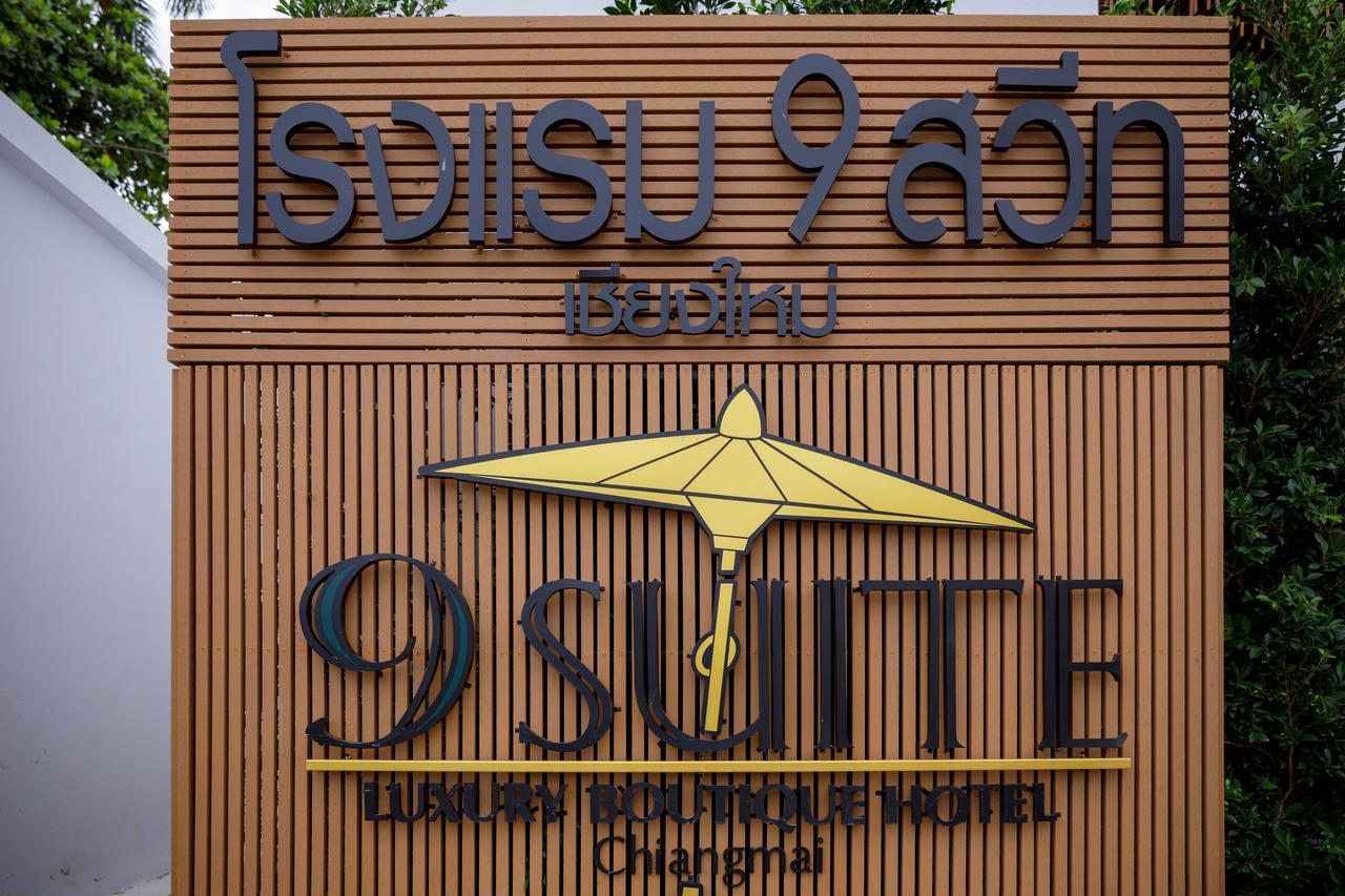 9 Suite Luxury Boutique Hotel Chiang Mai Eksteriør bilde